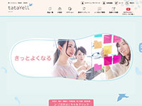 https://tatayell.com/