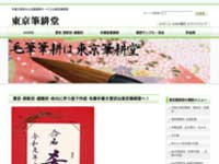 hhttps://xn--1lq80uv0mjkt4pf.com/